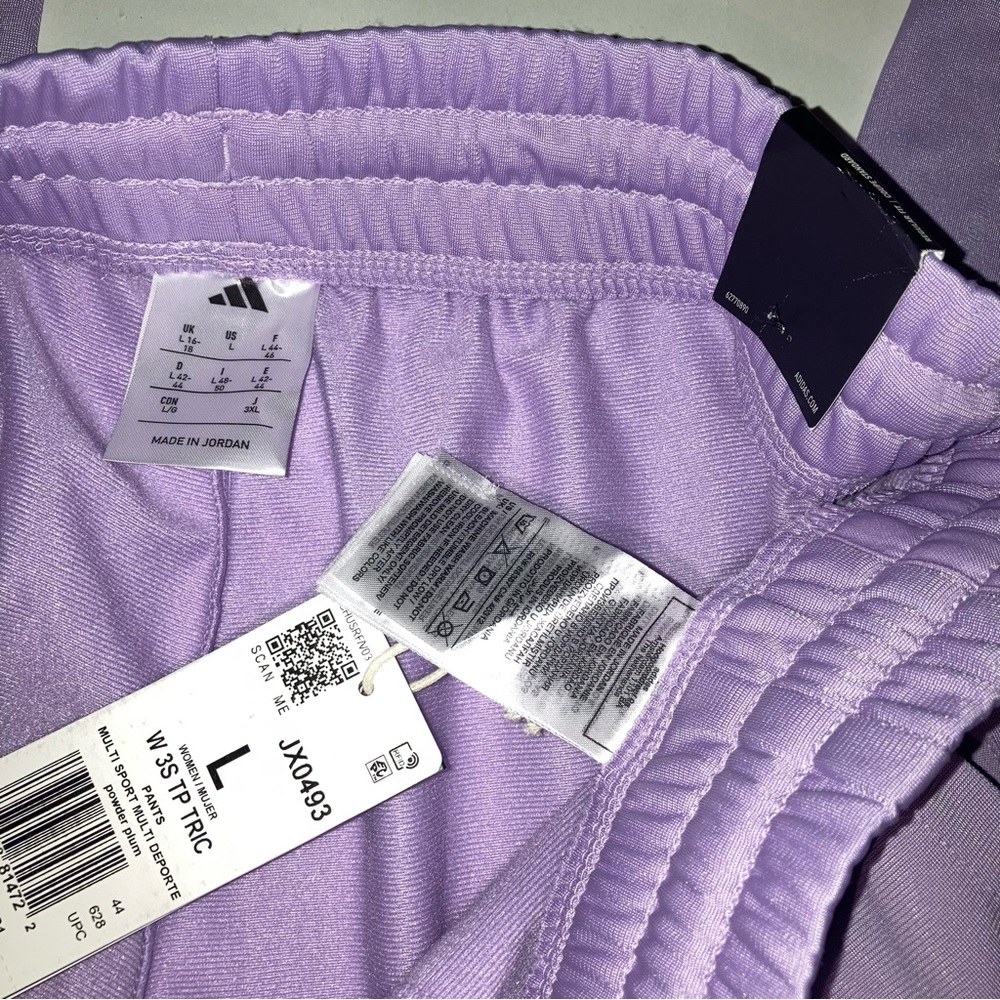 Adidas pants - Picture 4 of 10